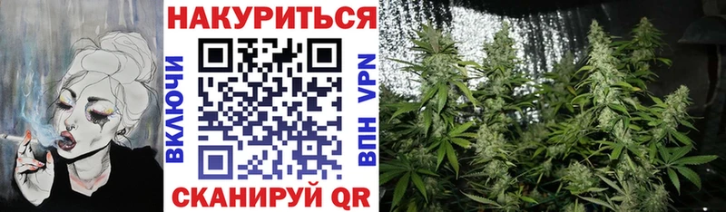 Сколько стоит Сердобск Кокаин  ГЕРОИН  Гашиш  Меф  Амфетамин 
