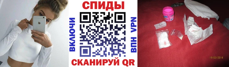 магазин    Сердобск  АМФ 97% 