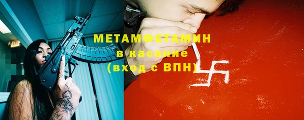дживик Арсеньев