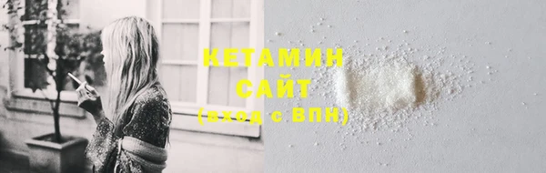 ешки Пролетарск