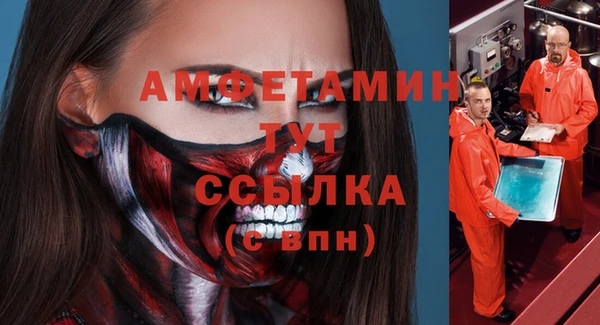 дживик Арсеньев