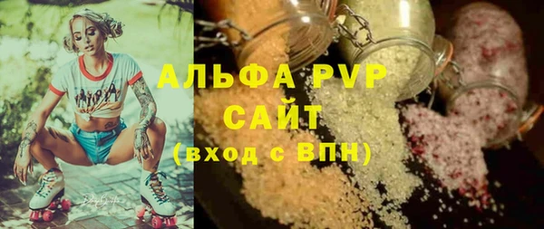 ешки Пролетарск