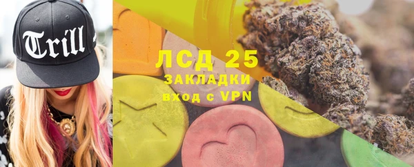ешки Пролетарск