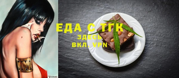 ешки Пролетарск
