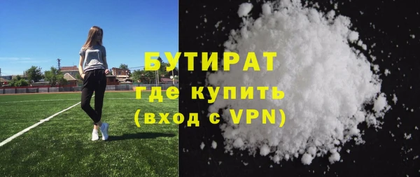 ешки Пролетарск