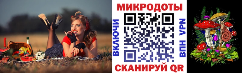 MEGA сайт  Сердобск  Псилоцибиновые грибы Cubensis 